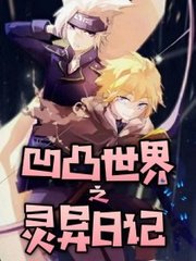 深入了解 帝王会所三千佳丽导航页