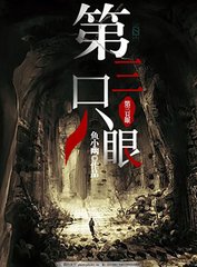 麻豆糖心皇家蜜桃
