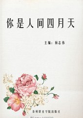 四虎影库域名